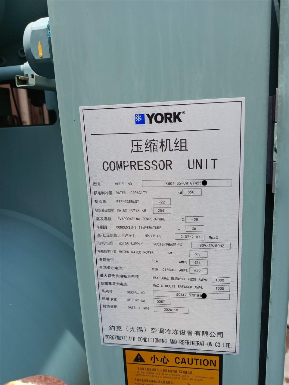 550KW York RWK 2020-10 In Stock CHVAC suppliers