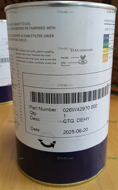 यॉर्क 026डब्लू-42970-000 तत्व अवशोषक