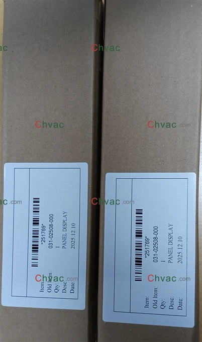 यॉर्क 031-02508-000 डिस्प्ले एलसीडी