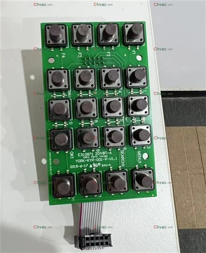 यॉर्क 10 पिन कीपैड