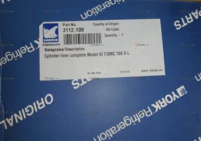 यॉर्क पार्ट 3112.109 सिलेंडर लाइनर नया 2025 सीएचवीएसी